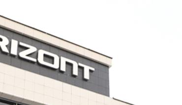 Проекты белорусских холдинга «Горизонта» и ООО «Мотовело» опережают график 